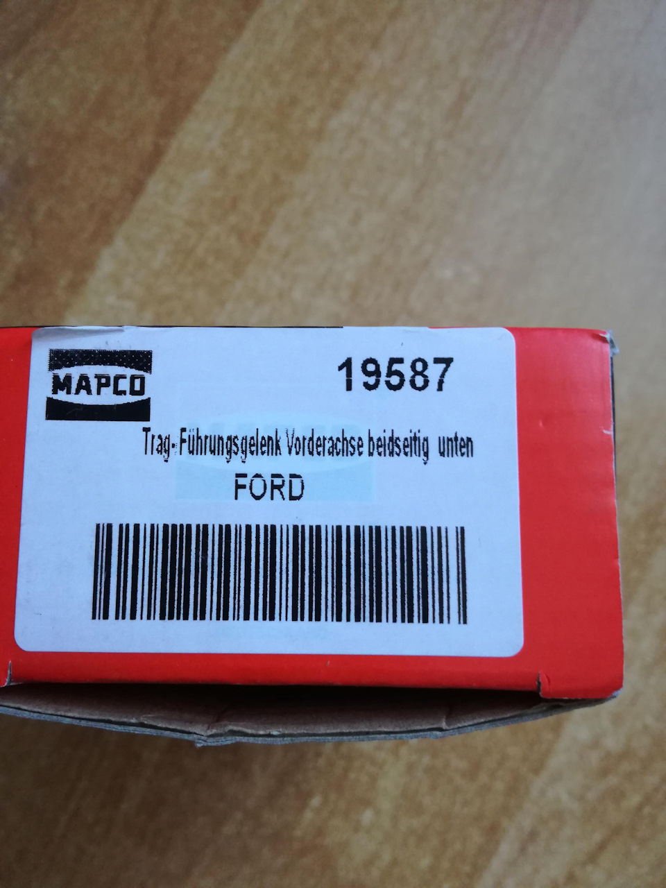 Кульові опори MAPKO 2