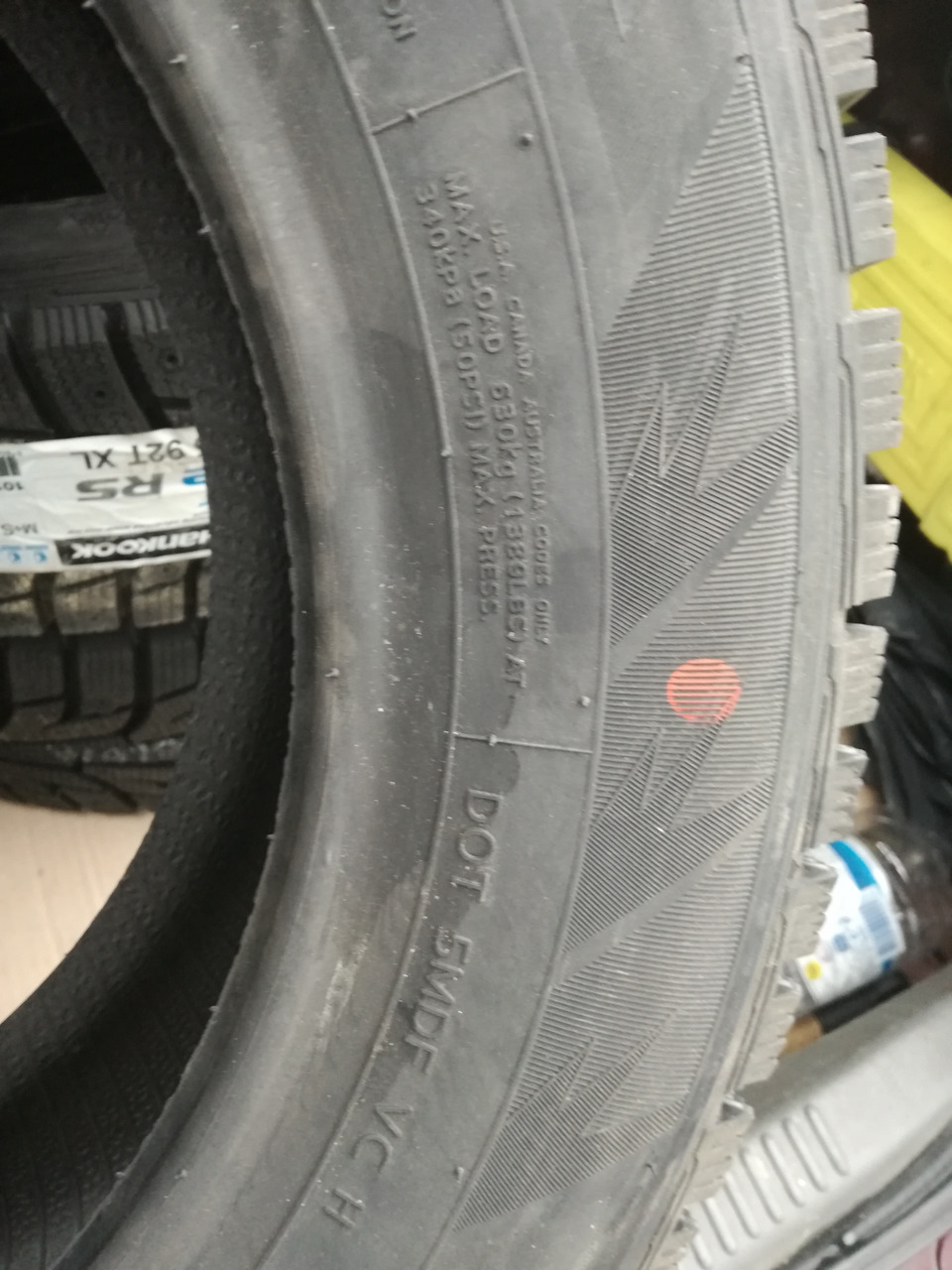 Шини Hankook 5