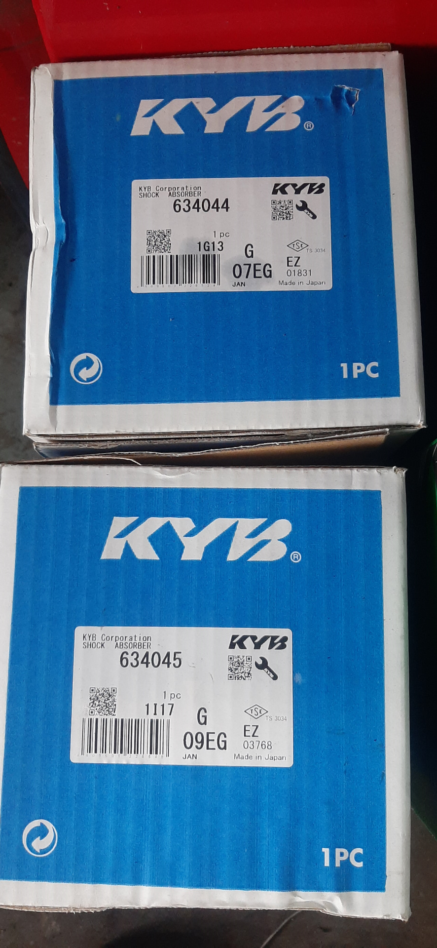 Ходова передня KYB 4