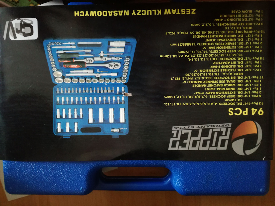 Заправка кондиціонера 4