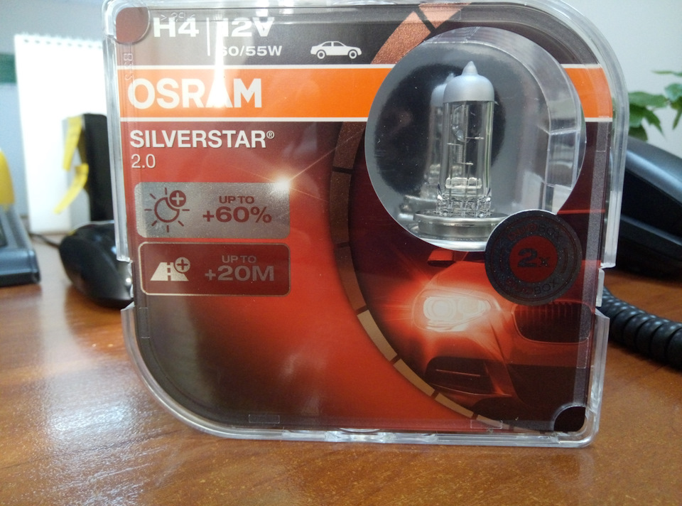 |Автолампа OSRAM H4 Silverstar 2.0 Подарунок Mazde на честь Виборів Машини Дня!| 4
