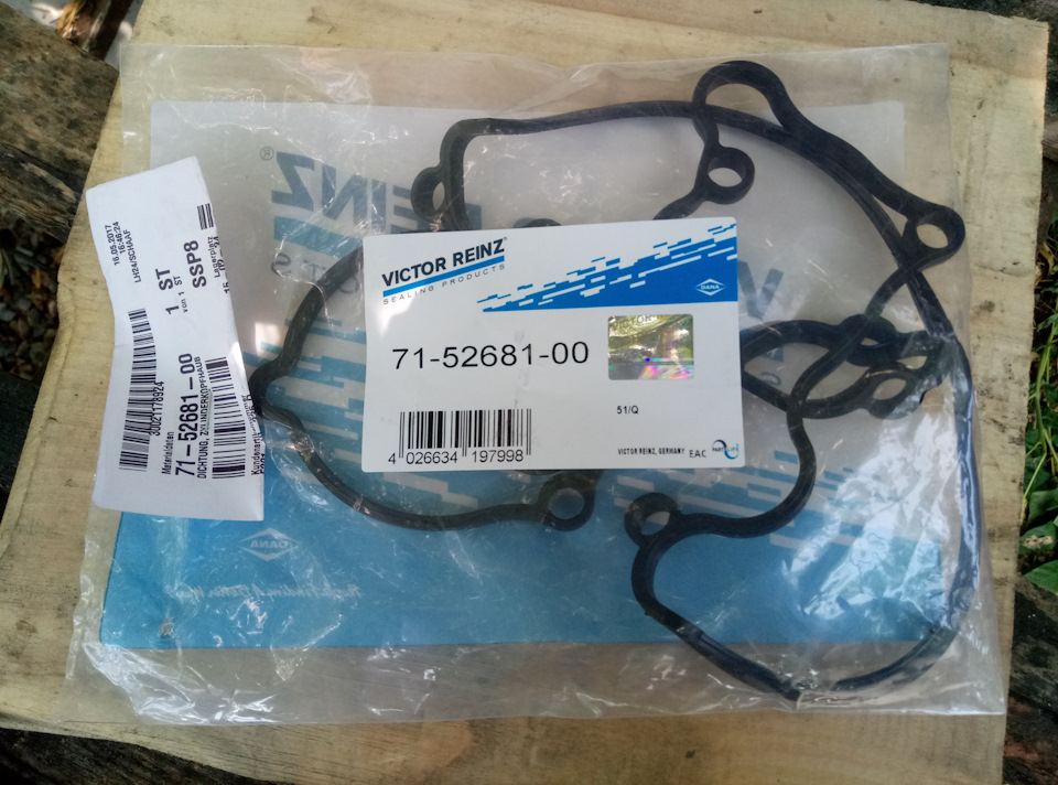 Продано! Прокладка клапанної кришки VICTOR REINZ для Mazda 626 GD 87-92г 1