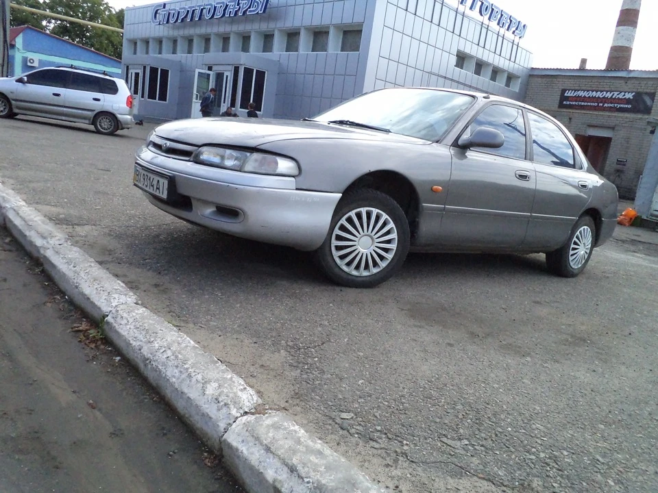 такою вона була!((