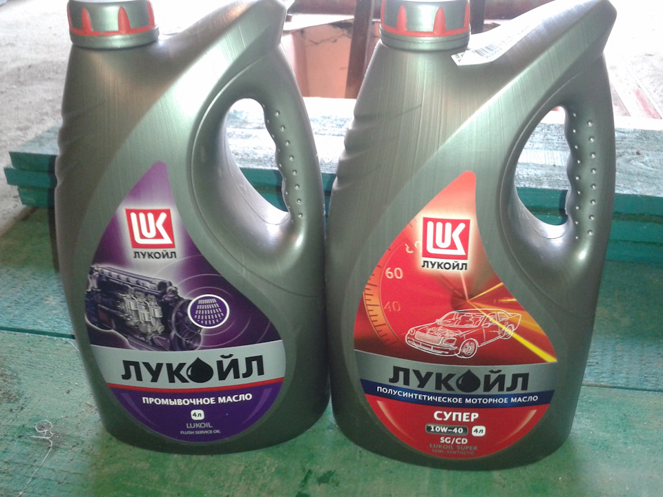 Заміна мастила двигуна (Lukoil 10W40) 1