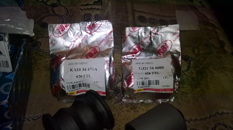 Профілактика передньої підвіски, Ш.Р.У.С.-ХРУС 3