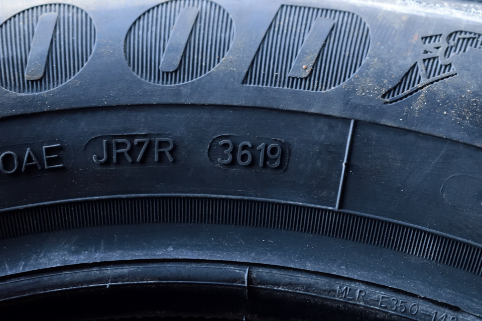 Goodyear Ultra Grip 8 5
