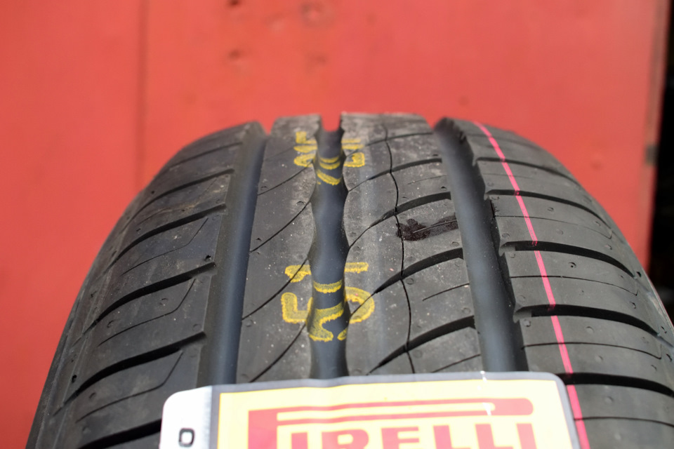 Pirelli Cinturato P1 Green 1