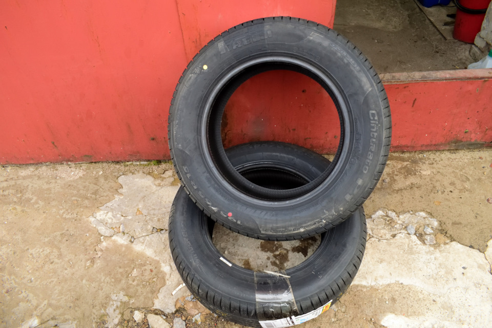 Pirelli Cinturato P1 Green 3