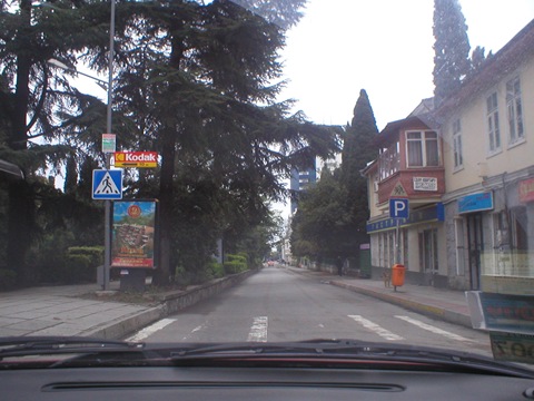 Фотки з Криму 11.05.09 4