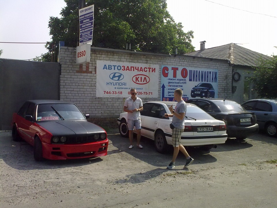 дицьки 1