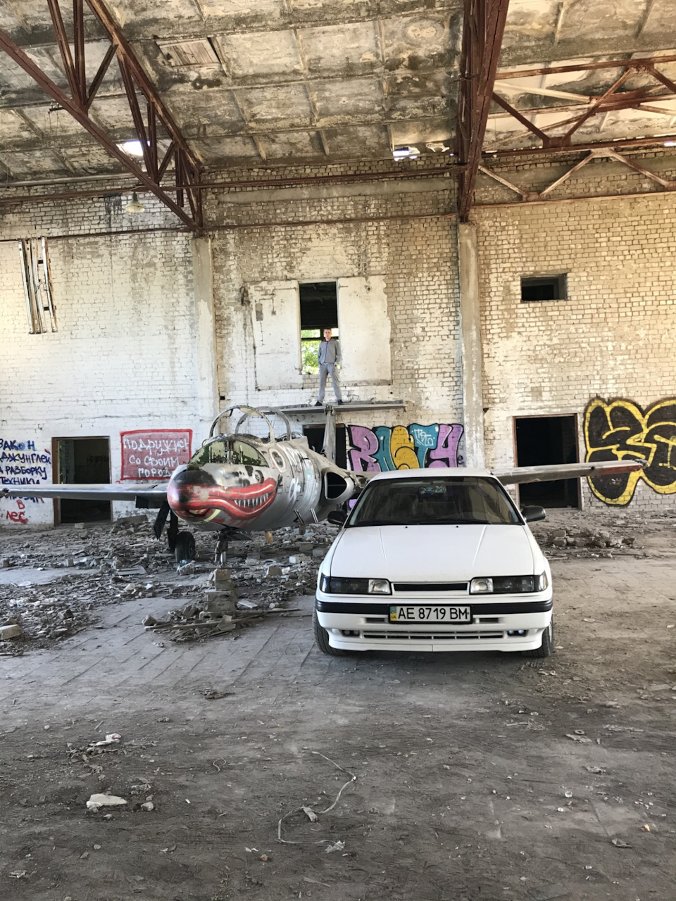 Запис, 20 вересня 2021 1