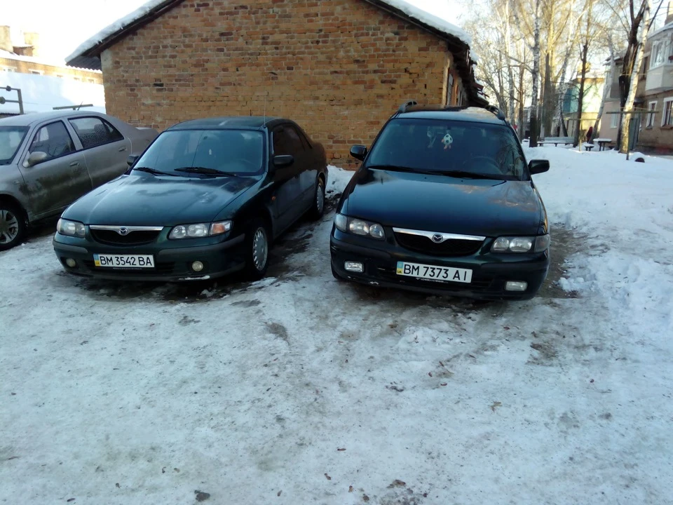 брат менший.)))))