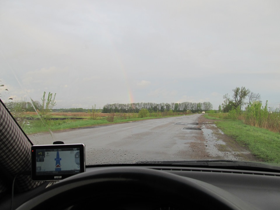 Поїздка до Качанівки 3