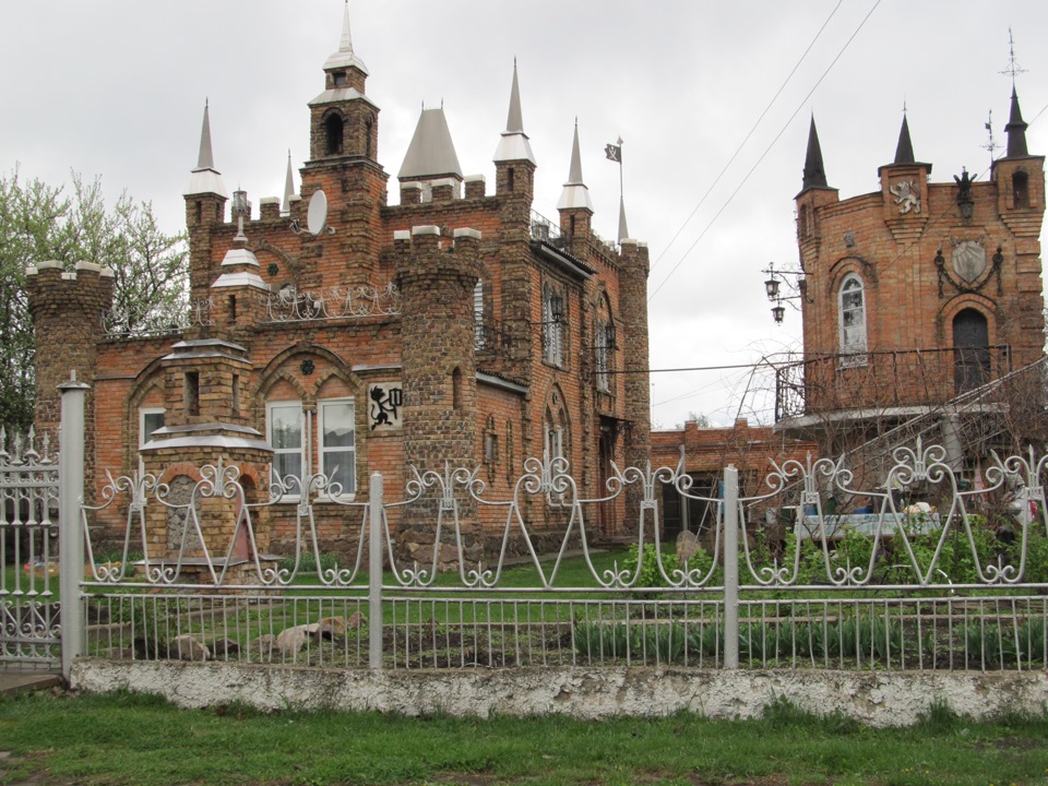 Поїздка до Качанівки 1