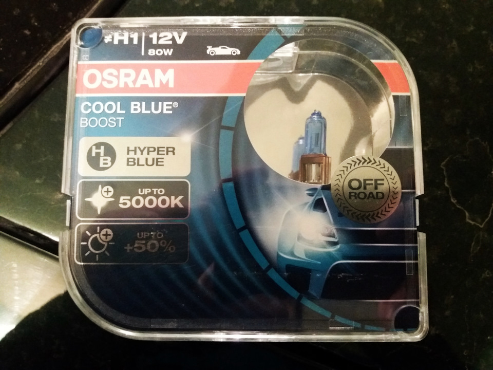 LED лампи Baxster H7 6000k у ближнє світло 2