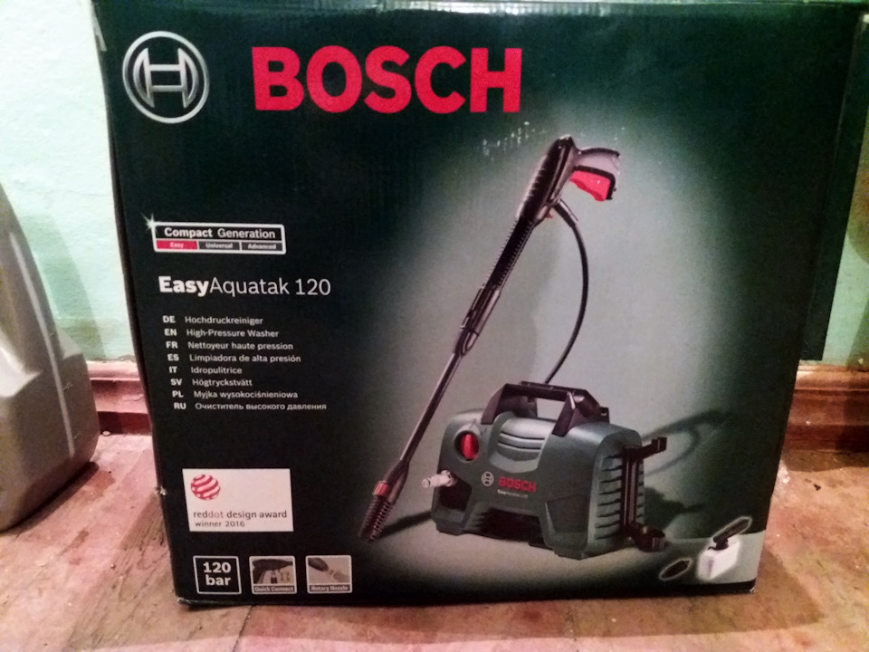 Подарунок для Мазди або миття Bosch EasyAquatak 120 :)) 1