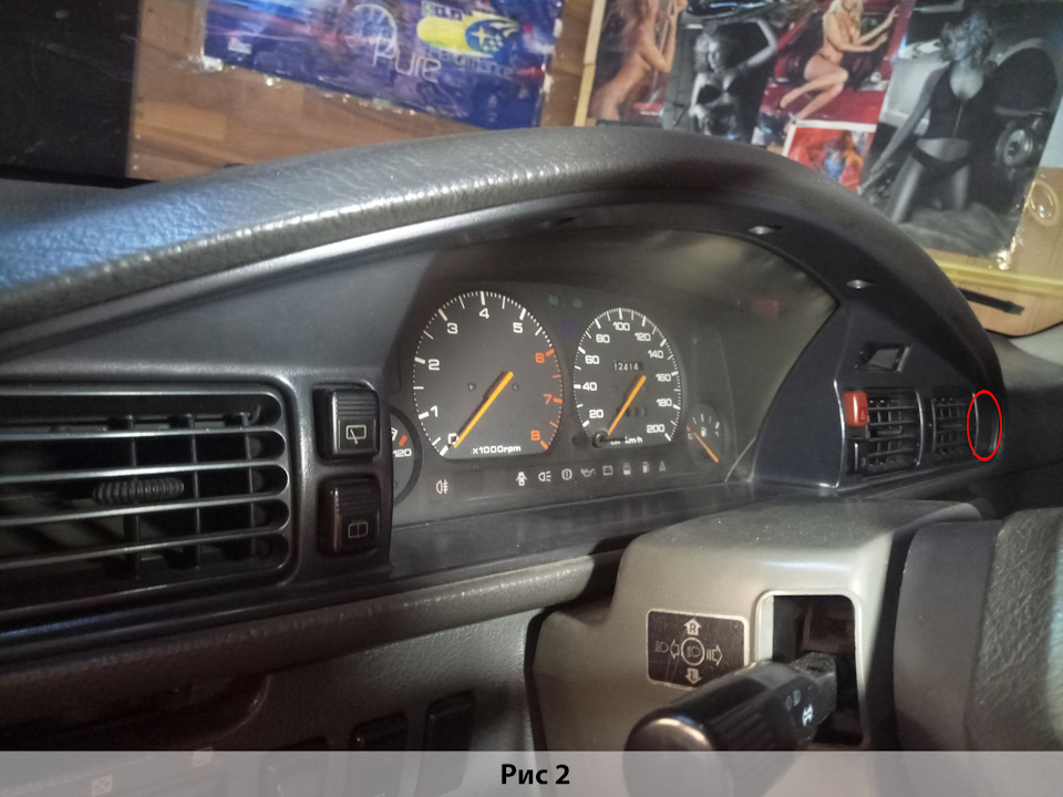 Підсвічування панелі приладів Mazda 626 GD (Частина 1) 2