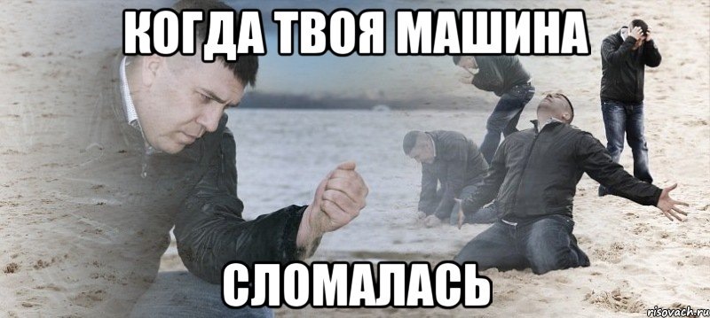 Капіталка повним ходом! 2
