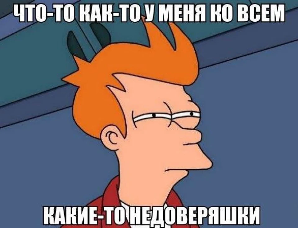 Одна з причин підвищених оборотів