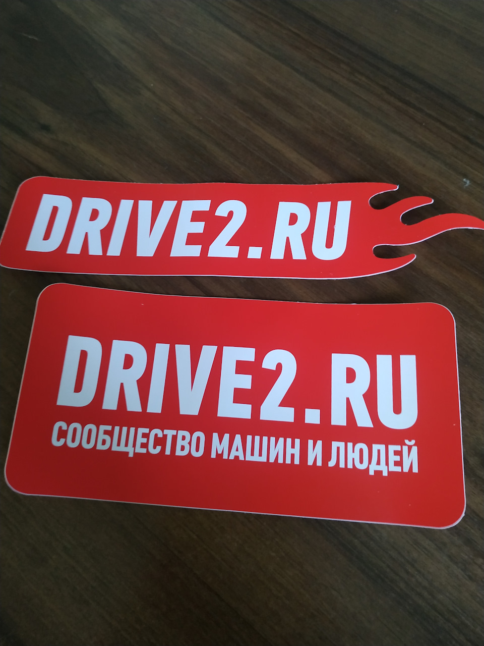 Біда приходить не одна... 3