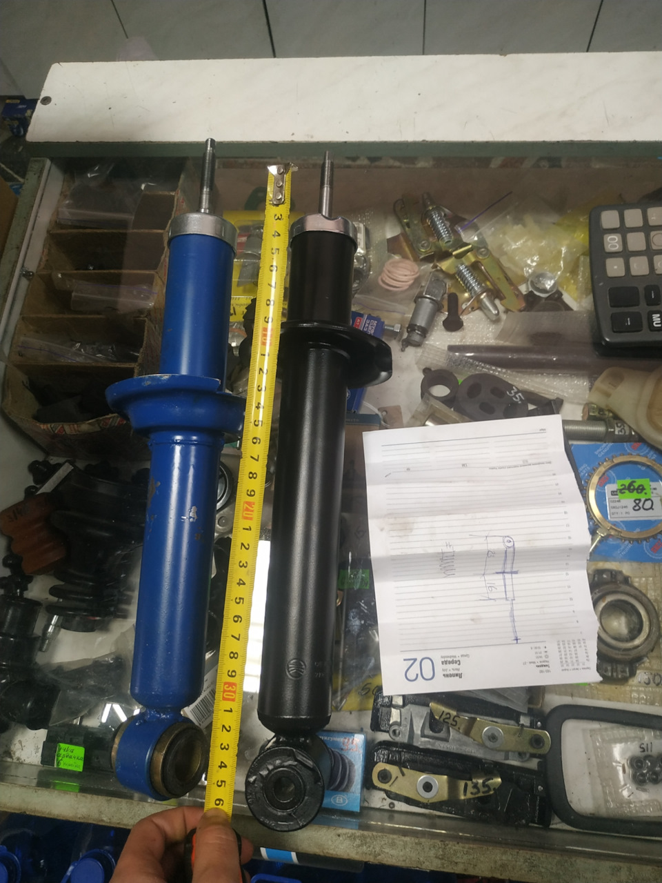 Знову в бою! Список виконаних робіт. 5