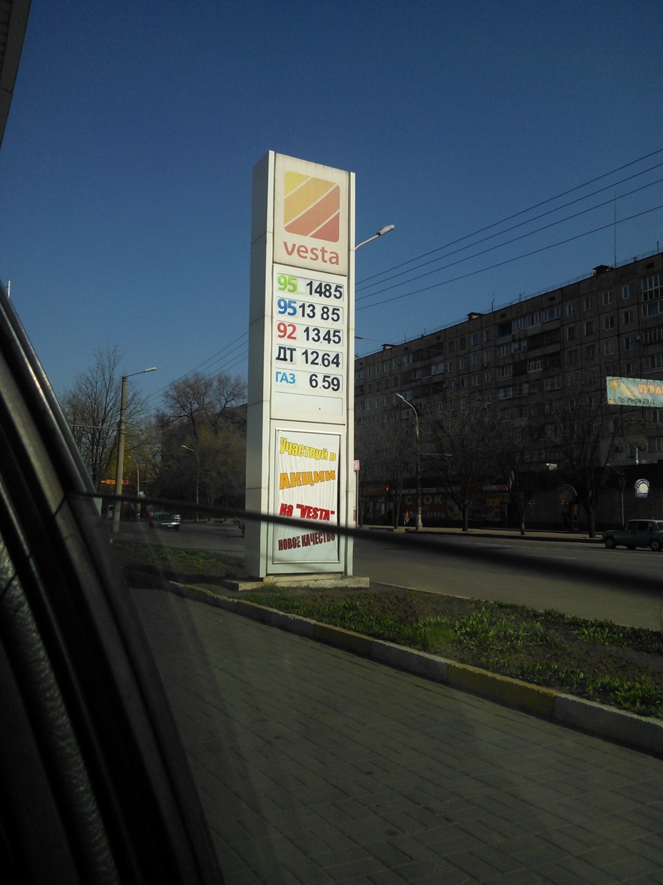 Тут без слов 1