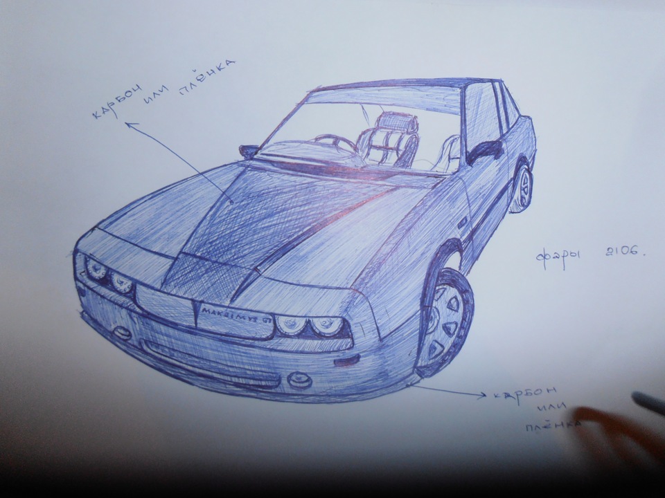 ескізи проекту mazda-dodge 2