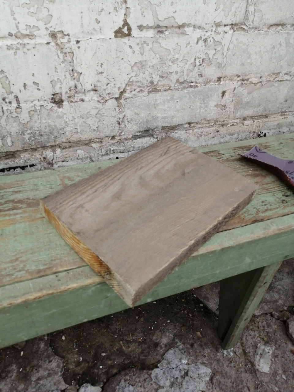 Дерев'яний підлокітник 2