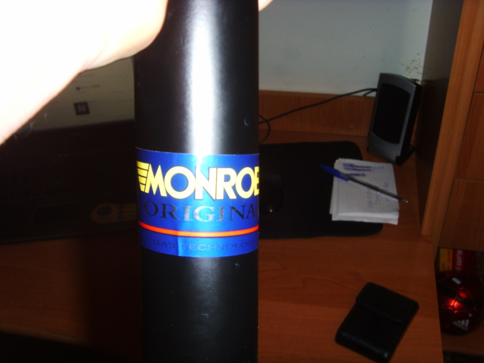 Купив нові задні стійки Monroe і дві б/в пружини 5