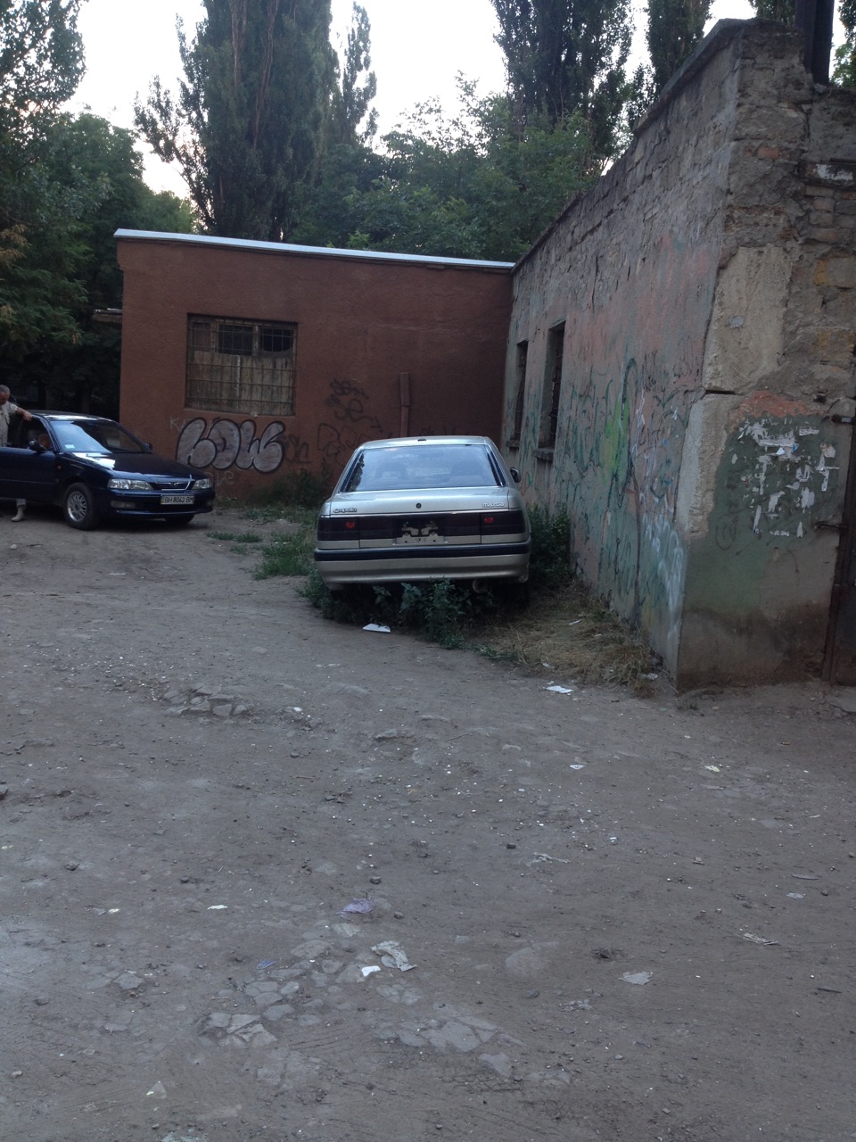 Забираємо МРІЮ )) 2