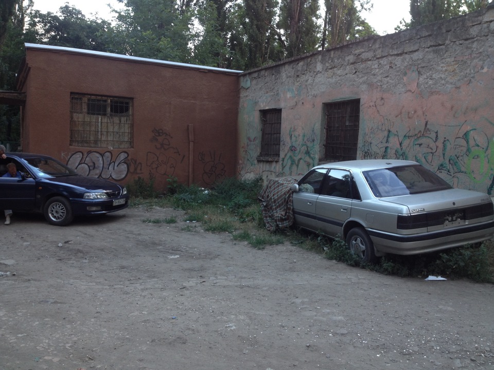 Забираємо МРІЮ )) 1