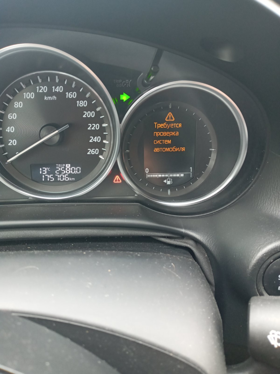 Шайба під форсунками 2.2 skyactive 1
