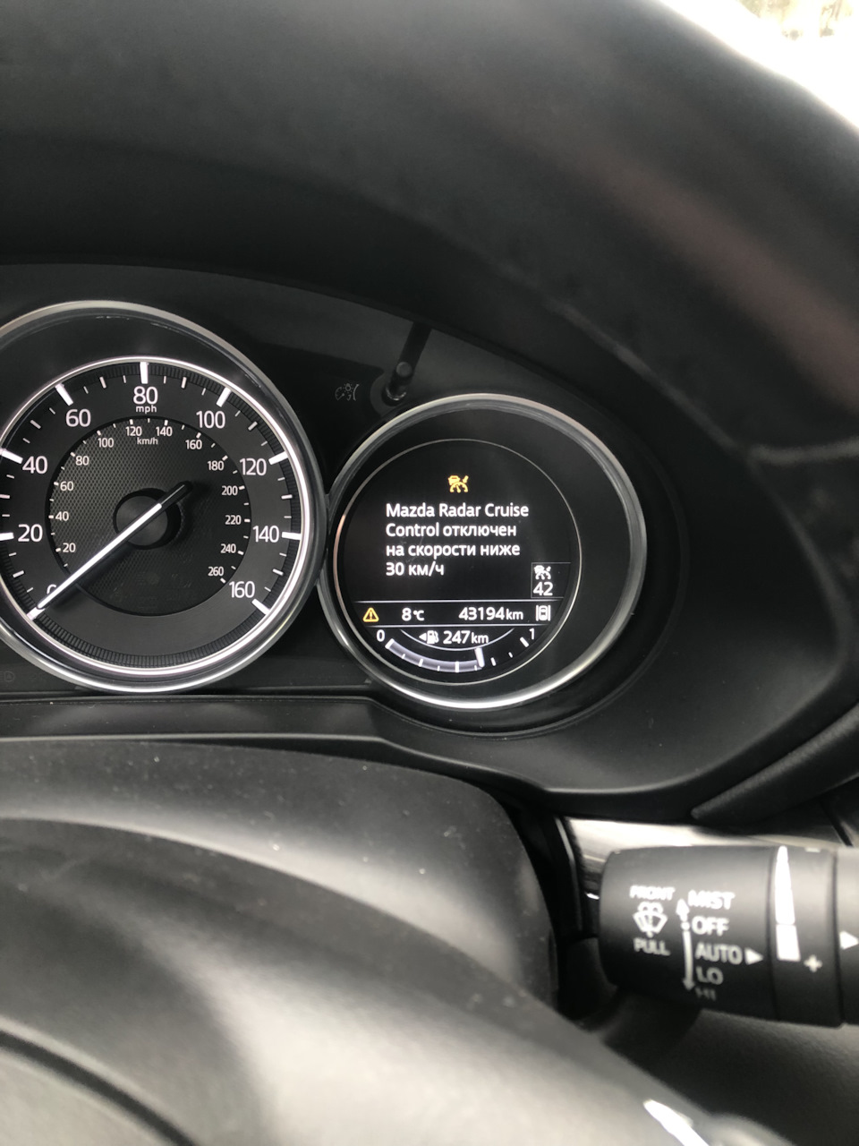 Помилка MRCC у Mazda CX-5 KF 1