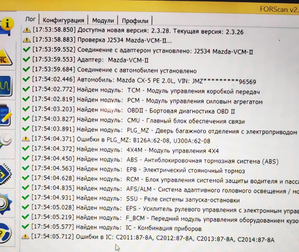 Випадок днями.