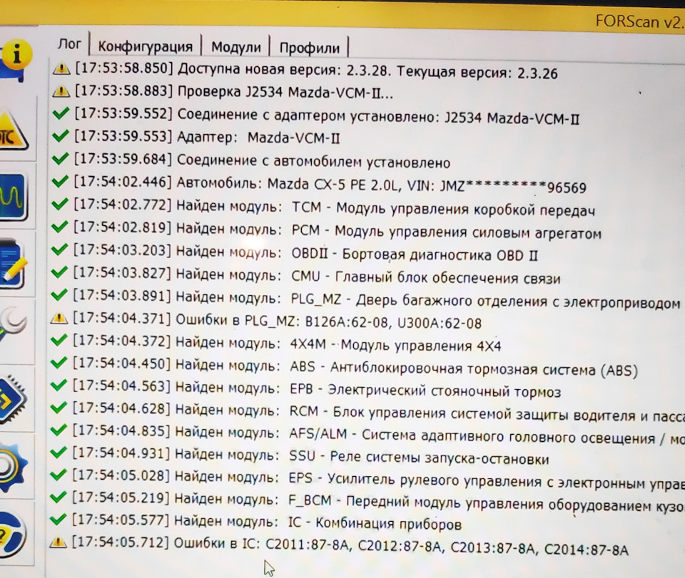 Випадок днями. 1