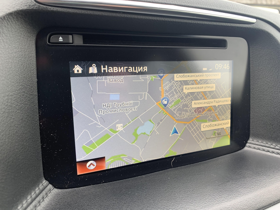 Русифікація ГУ 4
