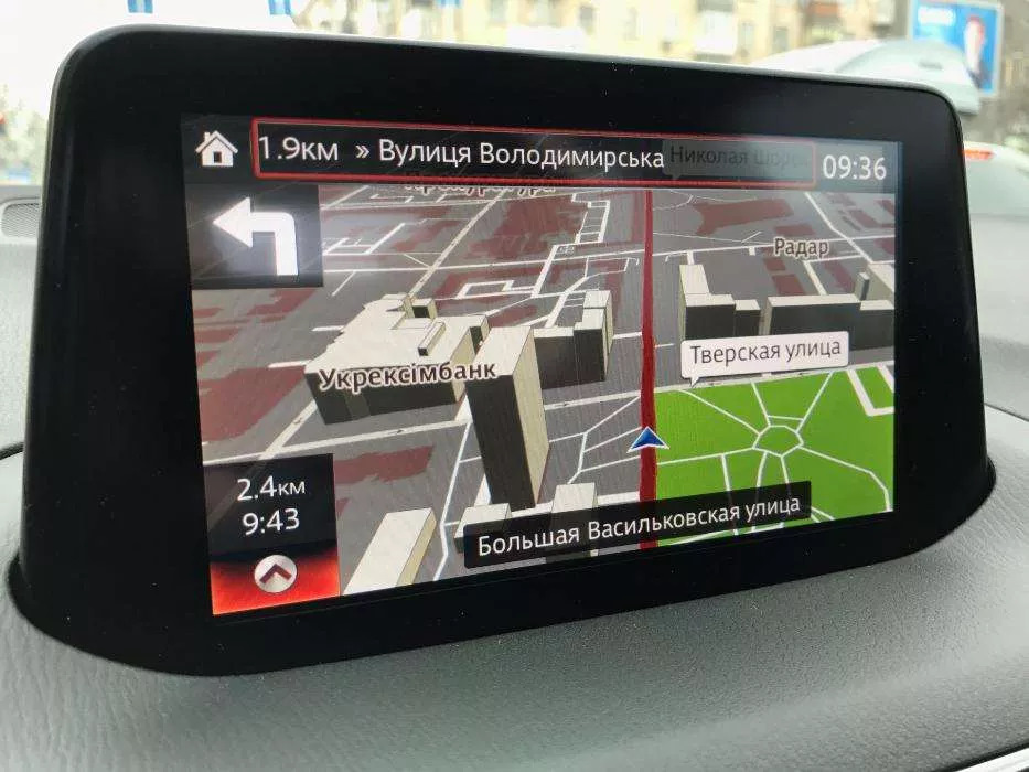 Встановлення навігації 2
