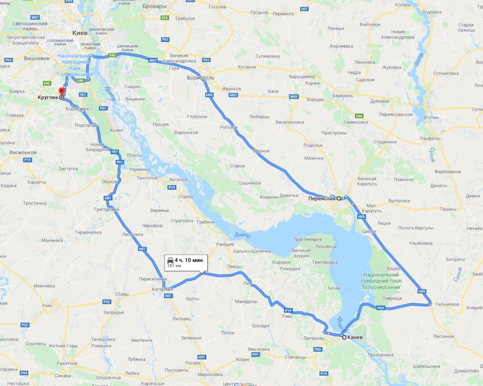 Тур вихідного дня 1