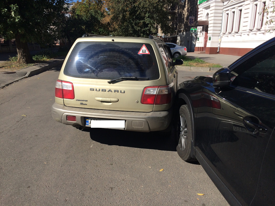 ДТП 2.0 1