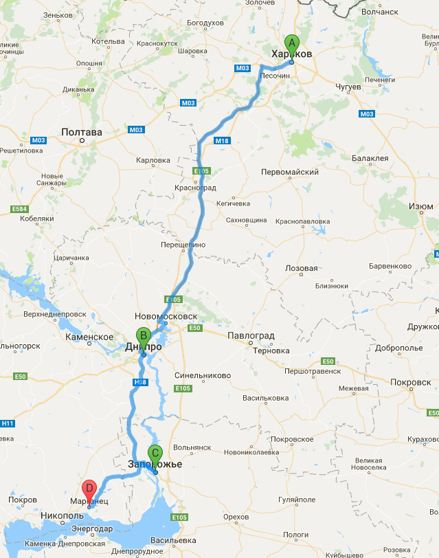 Запланована подорож: туди і назад 1