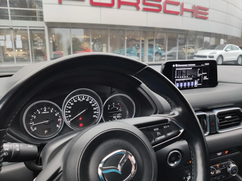 Прощай Mazda CX-5