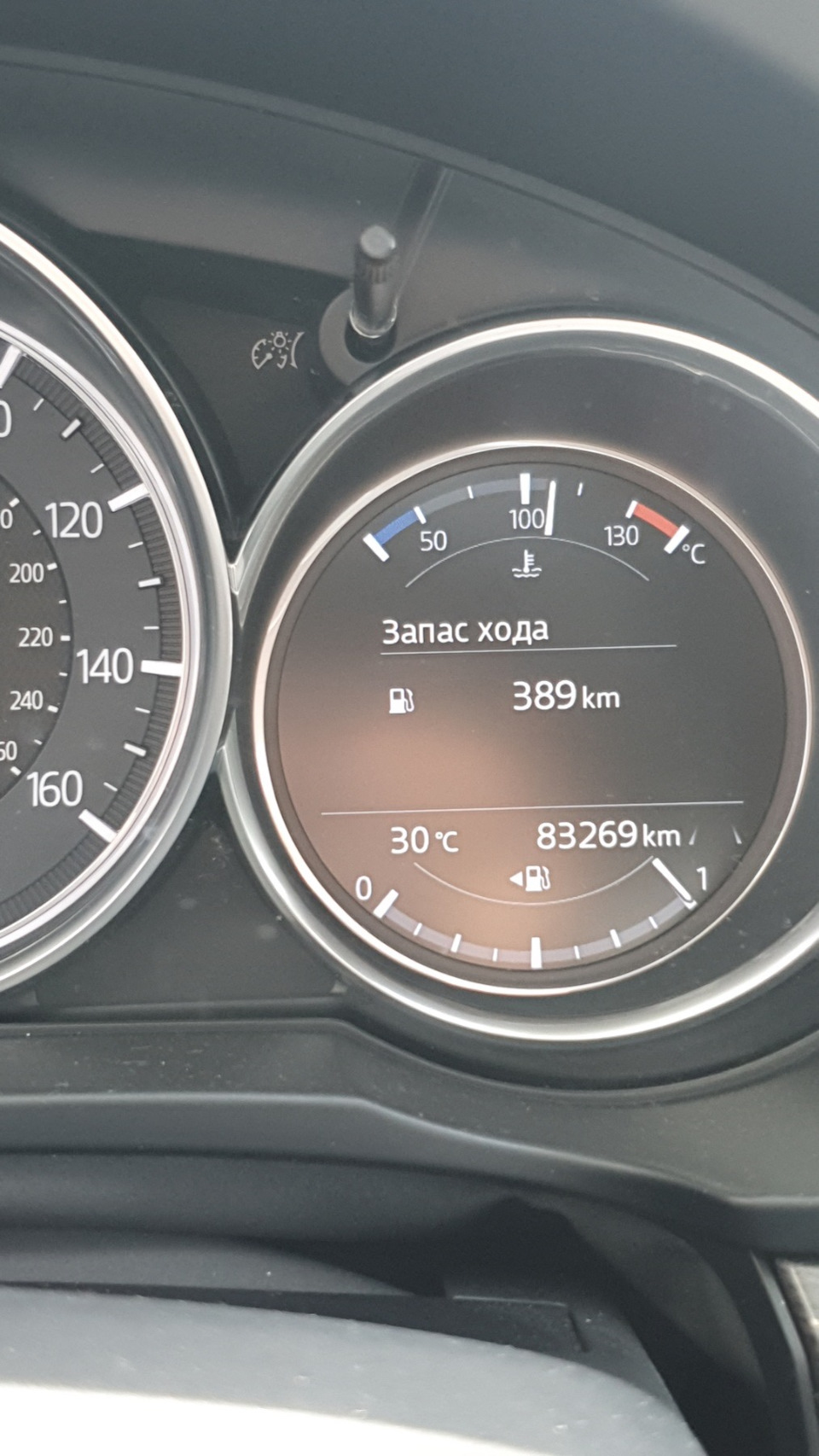 Температура вище 100 градусів 1