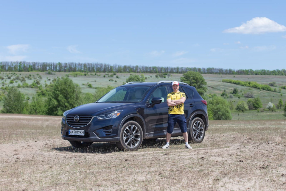 Здійснилася мрія! 1