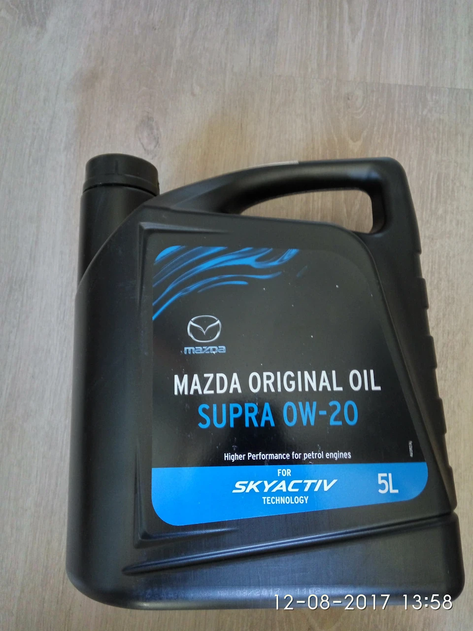 Підготовка до ТО-1