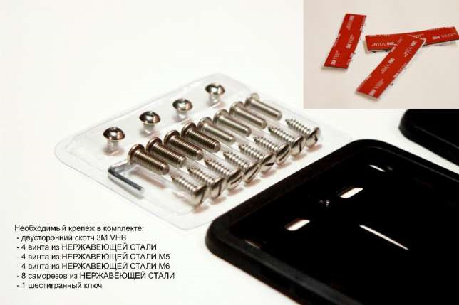 заміна рамки номерного знака 2