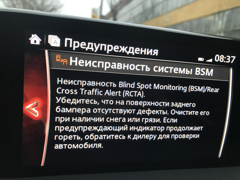 Вкрали дзеркала 3