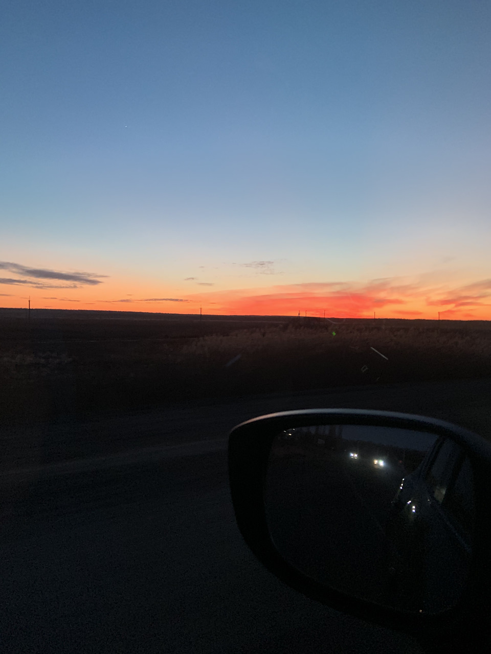 Поїздка в гори. 1