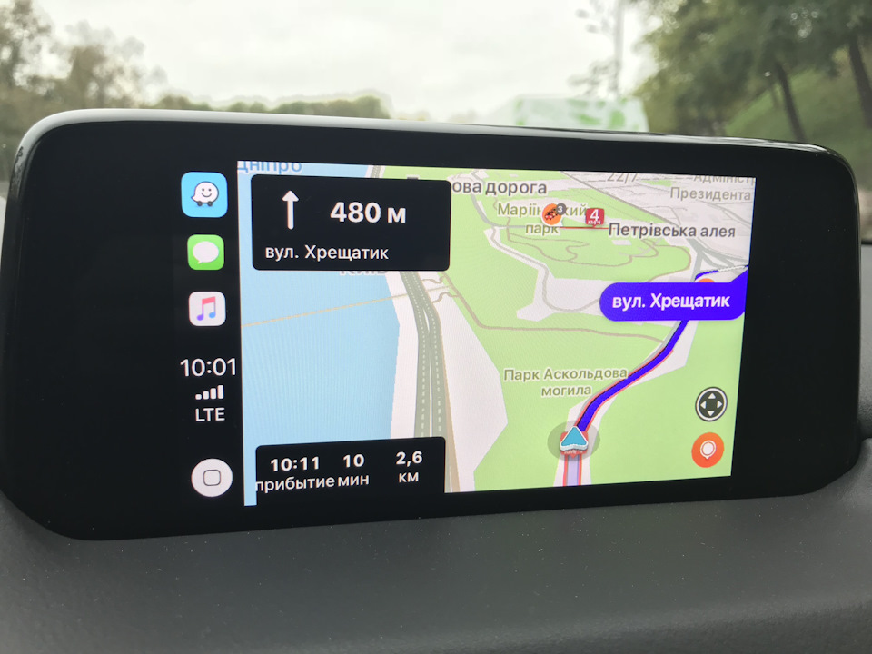 Apple CarPlay 2