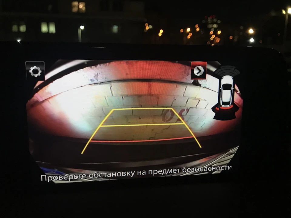 Установка парктроніка Aviline на 8 датчиків з CAN