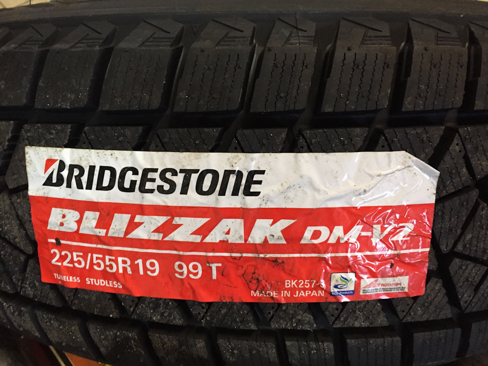 Зимові шини Bridgestone Blizzak DM-V2 225/55 R19 99T 2